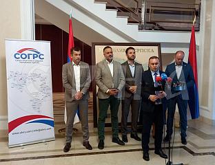 УСВОЈИТИ ДЕКЛАРАЦИЈУ У ЛОКАЛНИМ ПАРЛАМЕНТИМА