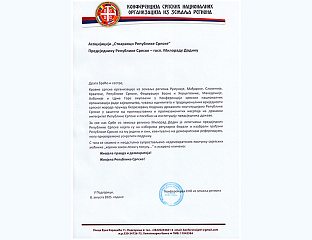 FOR ALL SERBS IN THE REGION, DODIK IS THE LEGITIMATE PRESIDENT OF REPUBLIKA SRPSKA