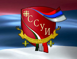 UNITY NEEDED AFTER INJUSTICE DONE TO SRPSKA'S PRESIDENT