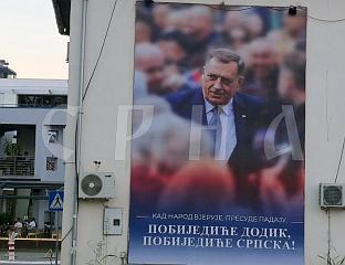 ПОСTАВЉЕНИ БИЛБОРДИ ПОДРШКЕ ПРЕДСЈЕДНИКУ ДОДИКУ