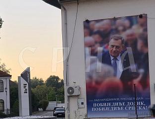 БИЛБОРДИ ПОДРШКЕ ДОДИКУ И У БАЊАЛУЦИ