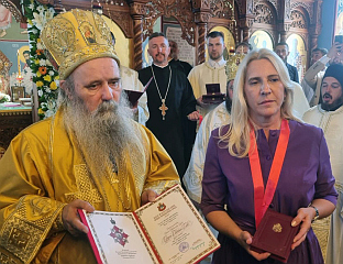 ЦВИЈАНОВИЋЕВОЈ УРУЧЕН ОРДЕН СВЕТОГ САВЕ