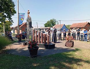 СЛУЖЕН ПАРАСТОС ЗА ПОГИНУЛЕ БОРЦЕ И ЦИВИЛЕ СРЕДЊЕ СЛАТИНЕ