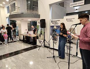 ЗАВРШЕН ФЕСТИВАЛ СТРИПА