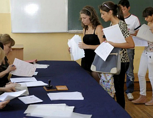 УПИСАНО 9.119 УЧЕНИКА, НАЈВИШЕ ИНТЕРЕСА ЗА ЕКОНОМИЈУ, ПРАВО И ТРГОВИНУ