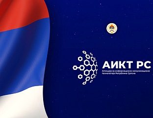 COOPERATION WITH RUSSIA CANNOT BE CALLED INTO QUESTION; KAPITAL ARTICLE IS ATTEMPT TO DAMAGE RUSSIAN–SERBIAN RELATIONS