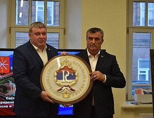 КРАЉЕВИЋ: У СЕПТЕМБРУ БРАTИМЉЕЊЕ СА РУСКИМ ГРАДОМ TУЛА