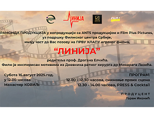 FILMING OF HISTORICAL DRAMA ABOUT DOCTOR LAZIĆ TO BEGIN ON AUGUST 16 AT KOVILJ MONASTERY