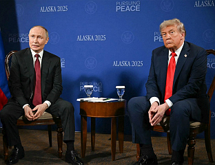 ПОЧЕО САСТАНАК ПУТИНА И ТРАМПА