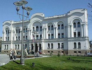 ПОЧЕЛА СЈЕДНИЦА О ДЕКЛАРАЦИЈИ ПОВОДОМ ПРЕСУДЕ ПРЕДСЈЕДНИКУ ДОДИКУ