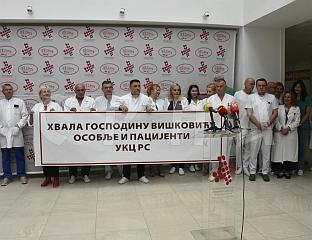 ЗАХВАЛНОСТ ВИШКОВИЋУ ЗА ПОДРШКУ УКЦ-у