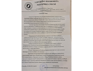 ПЕНЗИОНЕРИ ДАЈУ ПОДРШКУ ПРЕДСЈЕДНИКУ СРПСКЕ И ПОЗИВАЈУ НА СЛОГУ