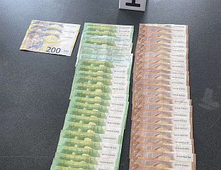 УХАПШЕНО 16 ЛИЦА И ОДУЗЕТА ДРОГА, НОВАЦ, АУТОМОБИЛИ