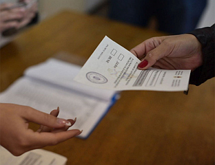 REFERENDUM IN SRPSKA ON OCTOBER 25