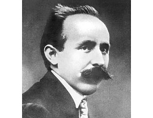 ПЕТАР КОЧИЋ - ПИСАЦ И ТРИБУН