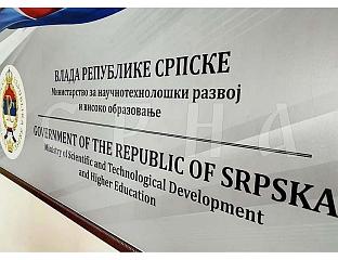 ЗА СУФИНАНСИРАЊЕ ПРОГРАМА НАУЧНОИСТРАЖИВАЧКЕ САРАДЊЕ И НАУЧНЕ СКУПОВЕ 186.800 КМ