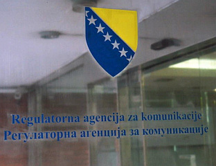 УТВРЂЕНЕ НОВЕ СТОПЕ НАКНАДА И ПЛАН КОРИШТЕЊА РАДИО-ФРЕКВЕНЦИЈСКОГ СПЕКТРА