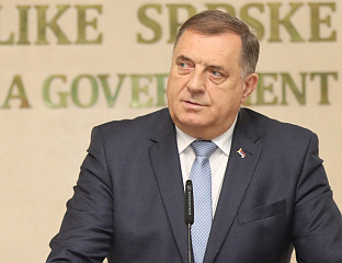 ЗБОГ ДЕМОНСТРАЦИЈА ПРОПАЛА МОГУЋНОСТ ДА СРБИЈА БУДЕ ПРИЈЕСТОНИЦА ПРЕГОВОРА О МИРУ У УКРАЈИНИ