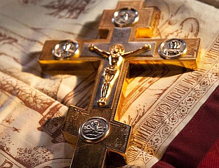 ДАНАС ВОЗДВИЖЕЊЕ ЧАСНОГ КРСТА - КРСТОВДАН