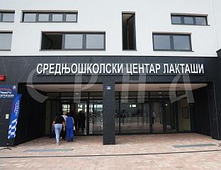 SECONDARY SCHOOL CENTER OFFICIALLY OPENED