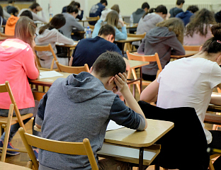 СУТРА ПОЧИЊЕ НОВА ШКОЛСКА ГОДИНА