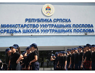 СВЕЧАНИ ЧАС ЗА УЧЕНИКЕ СРЕДЊЕ ШКОЛЕ УНУТРАШЊИХ ПОСЛОВА