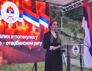 GRAORAC: RETURN THE PROCESS OF SEARCHING FOR THE MISSING TO THE ENTITY LEVEL