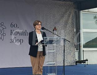 СТОЈИЧИЋ: "КОЧИЋЕВ ЗБОР" - КУЛТУРНА ВРИЈЕДНОСТ ОКО КОЈЕ ЋЕ СЕ НАРОД ЈОШ ДУГО ОКУПАЉТИ