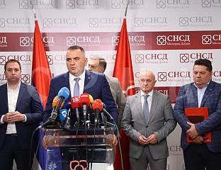 MINIĆ: ABSOLUTE SUPPORT FROM POLITICAL PARTIES
