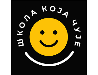 СТОЈИЧИЋ: СИГУРНА ШКОЛА ПРЕПОЗНАЈЕ И ПОДРЖАВА СВАКО ДИЈЕТЕ