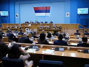 ПОЧЕЛА ПОСЕБНА СЈЕДНИЦА О ИЗБОРУ НОВЕ ВЛАДЕ