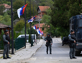 SO-CALLED KOSOVO POLICE TEAR DOWN FLAG OF SERB ASSOCIATION