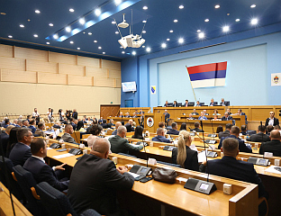 NEW GOVERNMENT OF SRPSKA ELECTED
