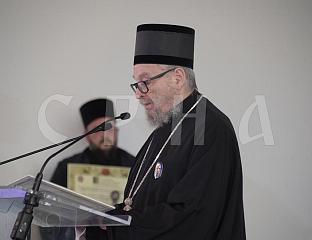 METROPOLITAN LUKIJAN: SERBIAN NATION REMAINS STEADFAST IN FAITH AND TRADITION