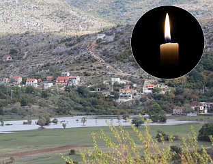 TOMORROW MARKS THE 32ND ANNIVERSARY OF THE UNPUNISHED CRIME AGAINST SERBS IN MIRLOVIĆ POLJE