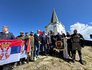 DAY OF THE UNITY OF SERBS AND 107TH ANNIVERSARY OF SALONIKA FRONT BREAKTHROUGH MARKED ON KAIMAKTSALAN