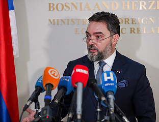 REPUBLIKA SRPSKA A SUBJECT OF INTERNATIONAL LAW - SARAJEVO POLITICIANS NEED TO LEARN THAT