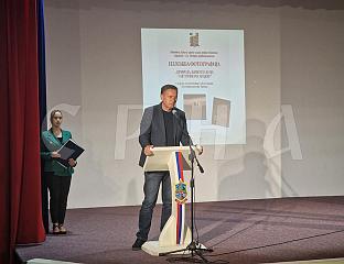 ОТВОРЕНА ИЗЛОЖБА ФОТОГРАФИЈА "ПРИРОДА, ЖИВОТ И ЉУДИ У ИСТОЧНОМ САРАЈЕВУ"
