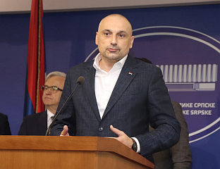 БАЊАЦ: ОДРЖАТИ УНУТРАШЊУ ФИСКАЛНУ И ПОЛИТИЧКУ СТАБИНОСТ