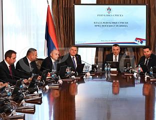 УТВРЂЕНИ ЗАКЉУЧЦИ, ЦИЉ ОСНАЖИВАЊЕ СРПСКЕ