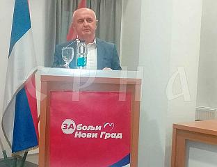 СЛОЖЕНА СИТУАЦИЈА ПОСЉЕДИЦА ОДЛУКА КРИСТИЈАНА ШМИТА