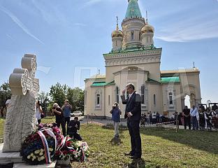 У БАНСТОЛУ ОБИЉЕЖЕН ДАН СЈЕЋАЊА НА СТРАДАЊЕ СРБА У 13 ЗАПАДНОКРАЈИШКИХ ОПШТИНА 1995. ГОДИНЕ