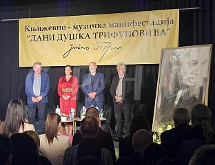 ОДРЖАНО "ВЕЧЕ ЗА ОДРАСЛЕ - БУКВАЛНО ТАКО"