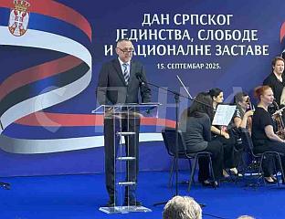 ЕГИЋ: ТОДАY'С ХОЛИДАY ОБЛИГЕС УС ТО БЕ АWАРЕ ОФ УНИТY АНД ТХЕ СИГНИФИЦАНЦЕ ОФ ФРЕЕДОМ