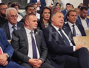 ЋОСИЋ: ОБРАЗОВАЊЕ - ОСНОВ РАЗВОЈА ДРУШТВА