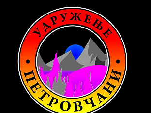 ЛАТИНОВИЋ: КОРИЈЕН МРЖЊЕ ЈЕ У КОНВЕРТИТСТВУ ПРОВОКАТОРА