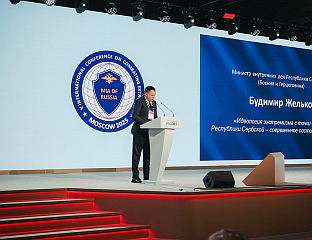 BUDIMIR: EXTREMISM PRECURSOR TO TERRORISM; ALL TERRORIST ATTACKS IN BiH WERE CARRIED OUT BY WAHHABIS