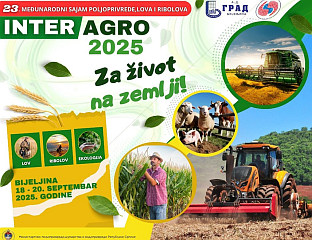 КУЗМИЋЕВА У БИЈЕЉИНИ НА ОТВАРАЊУ САЈМА "ИНТЕРАГРО 2025"