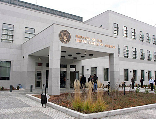CONDEMNATION OF DESECRATION OF ORTHODOX CEMETERY