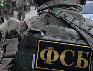 СПРИЈЕЧЕНО КРИЈУМЧАРЕЊЕ ВИШЕ ОД ТОНЕ И ПО КОКАИНА
